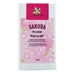 Sakura Dark Chocolate Bar - organicfair.com