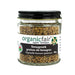 Fenugreek Seeds - Jar 80g - organicfair.com